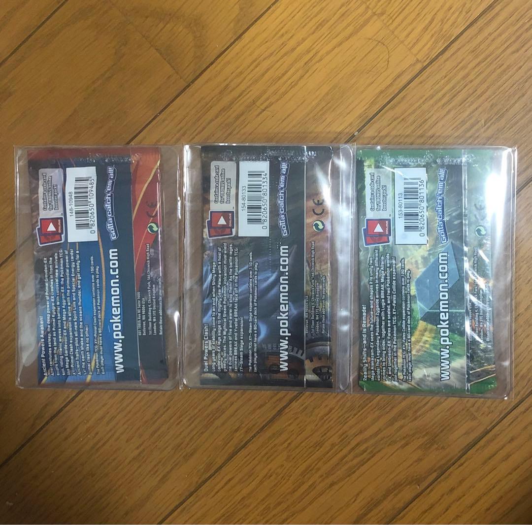 【絶版】未開封 ポケモンカードゲーム 海外版 ブースタパック 3パックセット