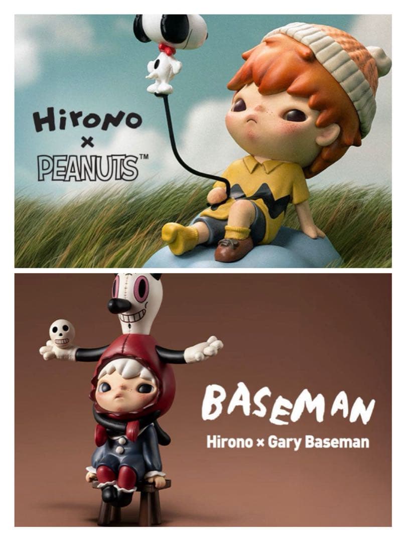 hirono ブリスター2個セット