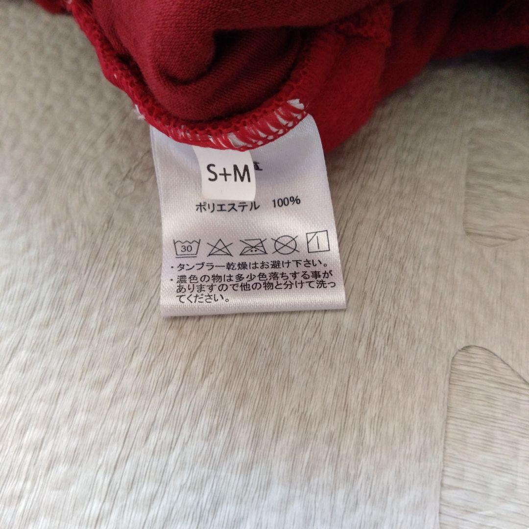 CanNanaクマ刺繍付き赤犬服