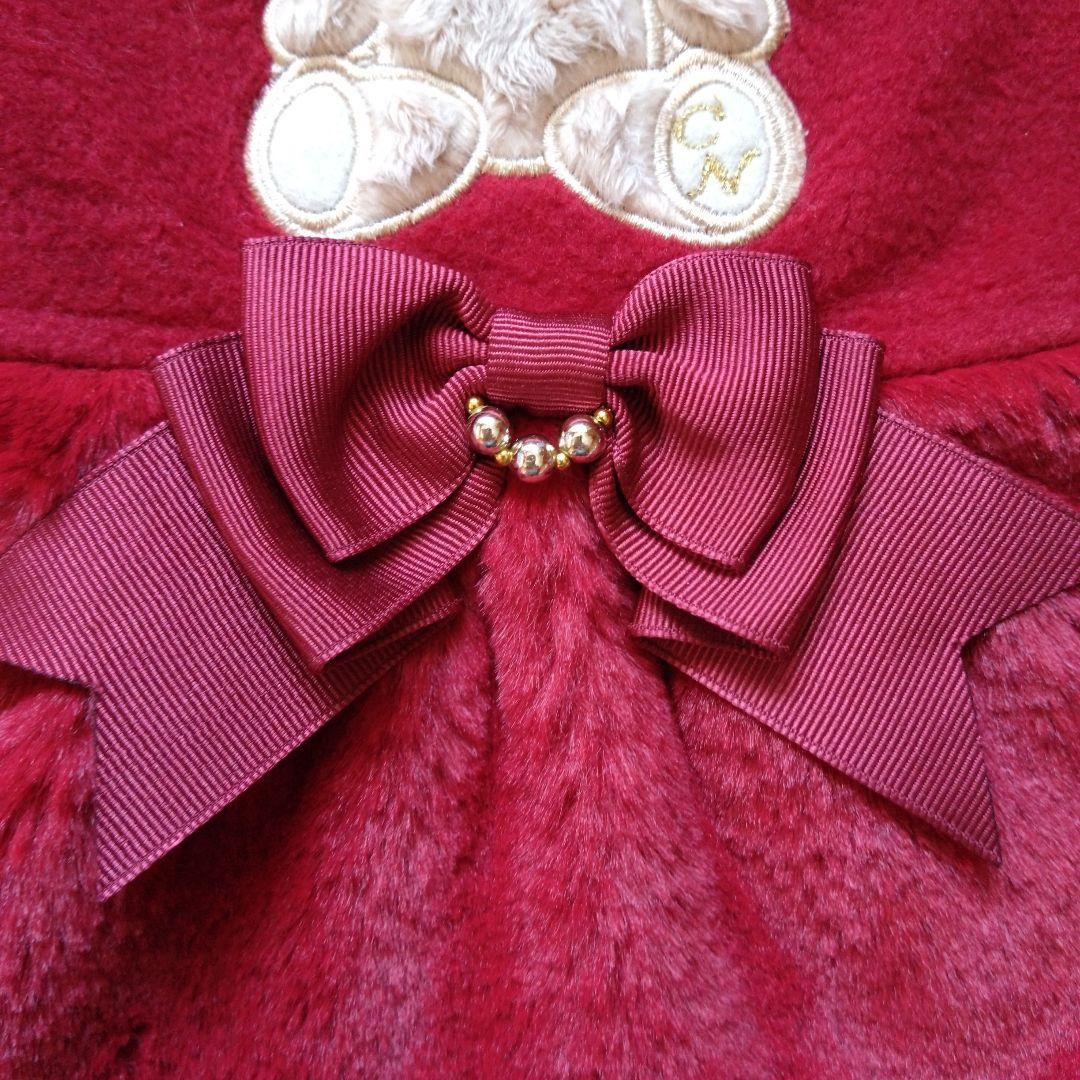 CanNanaクマ刺繍付き赤犬服