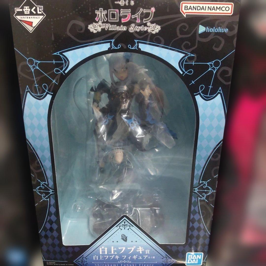 一番くじ ホロライブ ～Villain Style～ セット