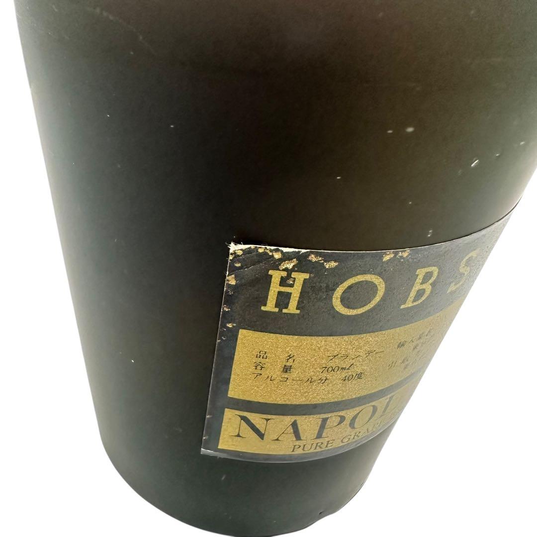 【未開栓】ナポレオン ホブソン / Johnnie Walker 12年