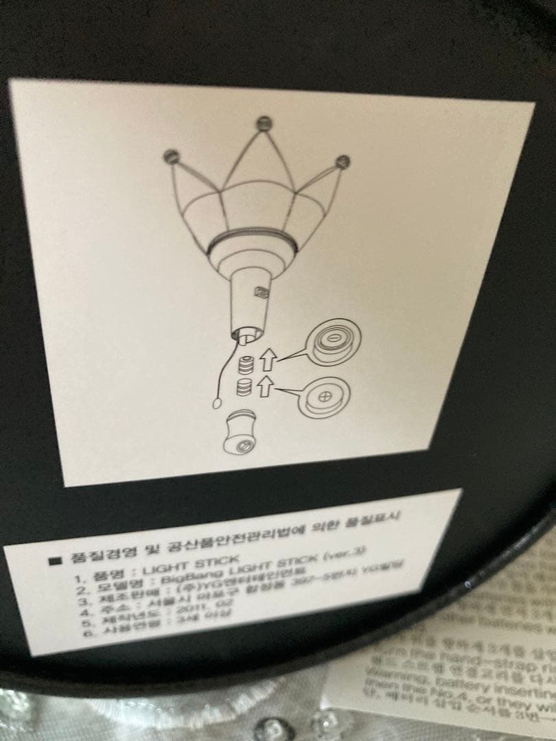 BIGBANG ペンライト➕ＧDRAGONペンライトリング➕10周年ヘッド