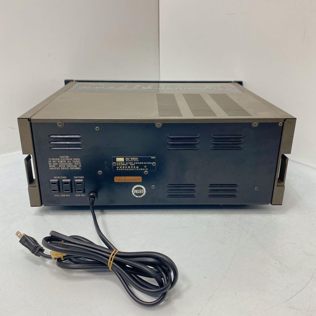 値下げサンスイ　山水　AU-9900 プリメインアンプ　音出し確認済み
