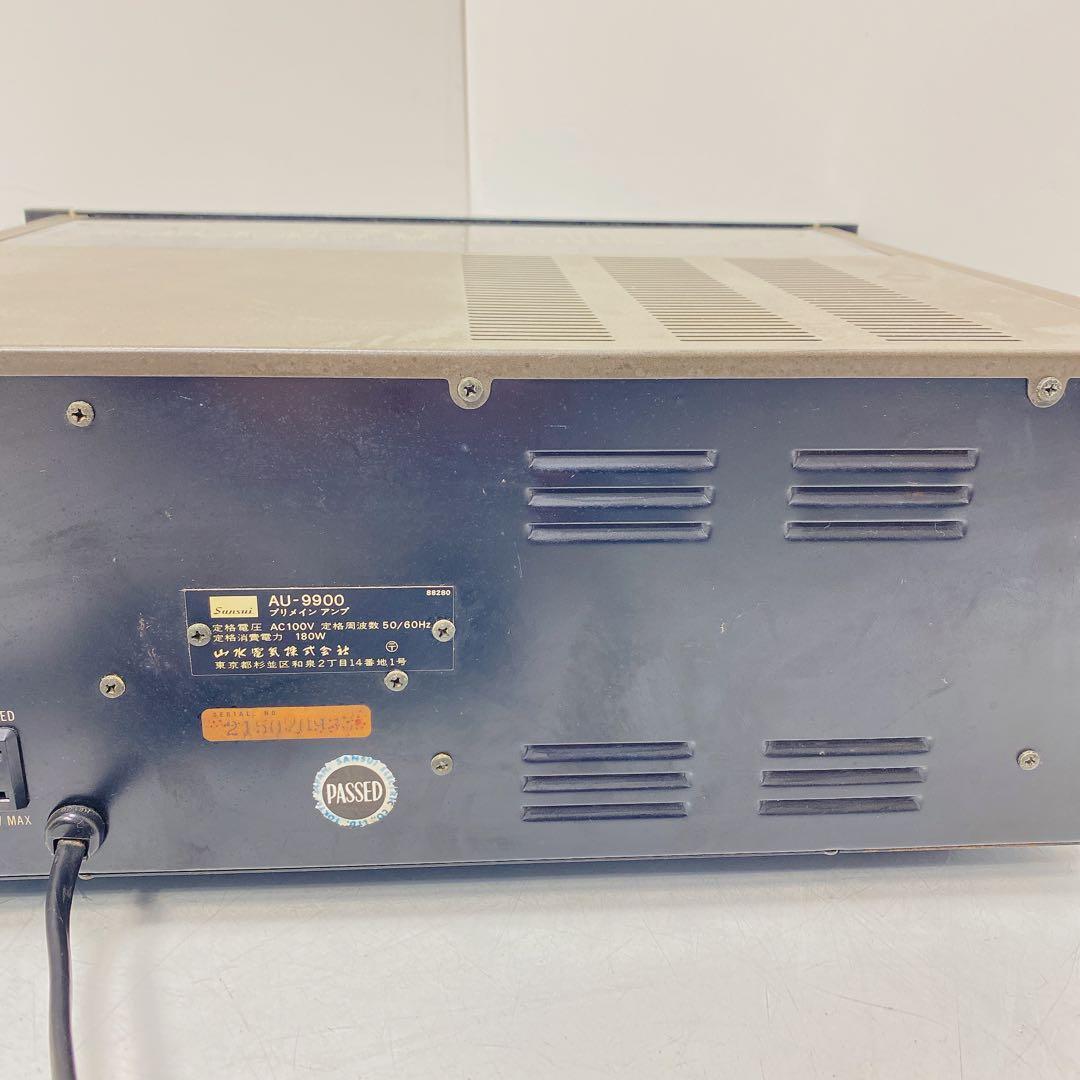 値下げサンスイ　山水　AU-9900 プリメインアンプ　音出し確認済み