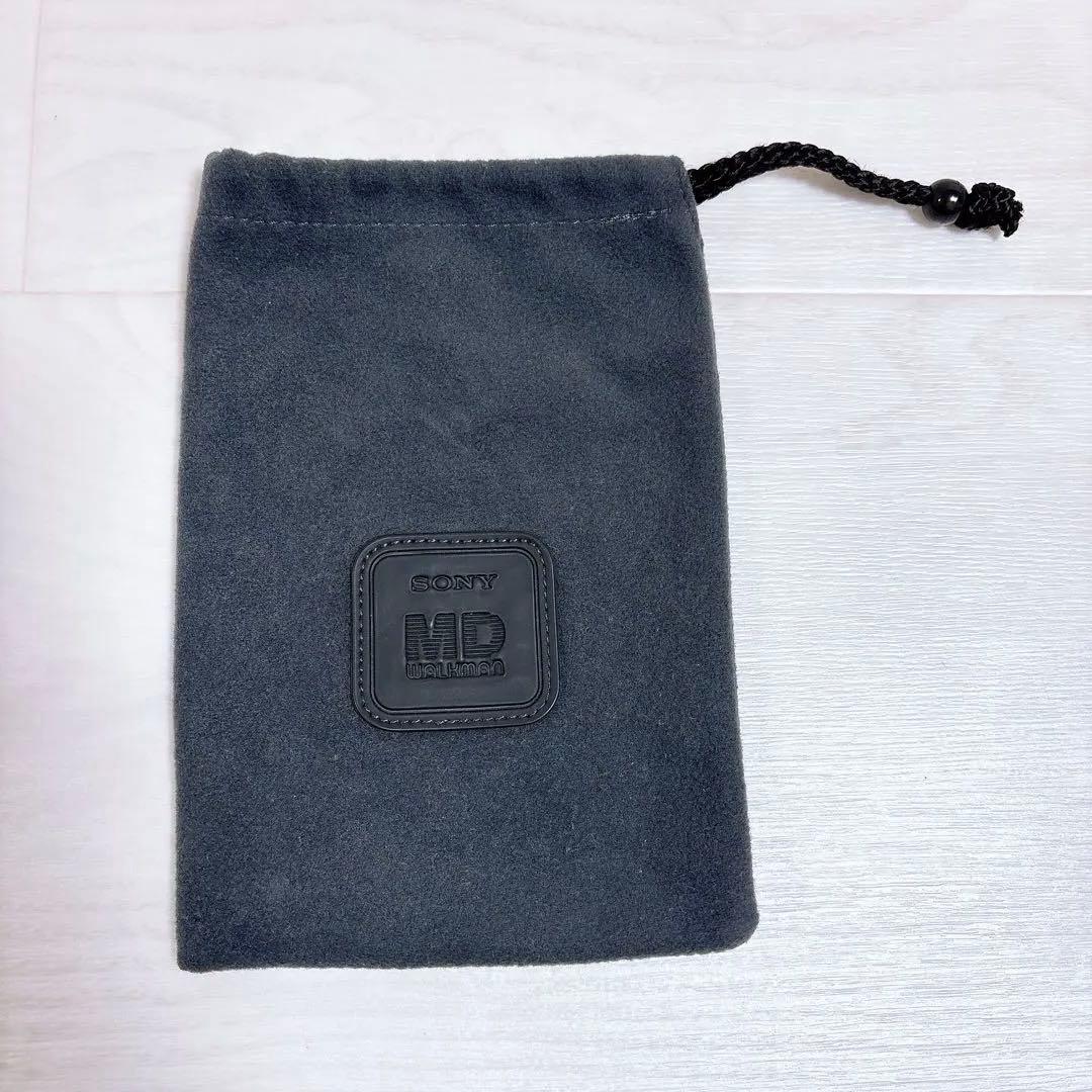 SONY MD ウォークマン 迷彩柄　ᎷZ-E45