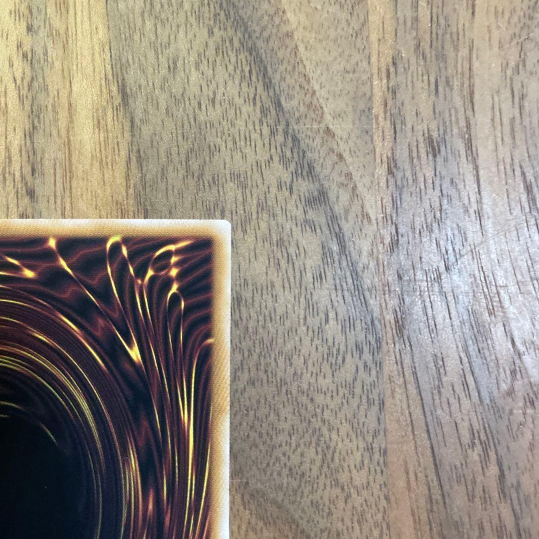 ブラック・マジシャン・ガール ホロ仕様　25th