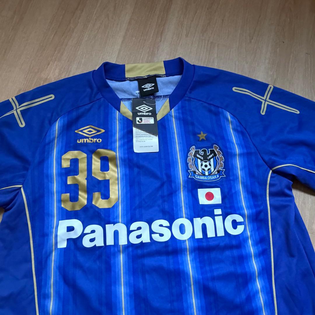 ガンバ大阪 2015 ACL レプリカユニフォーム 39番 宇佐美