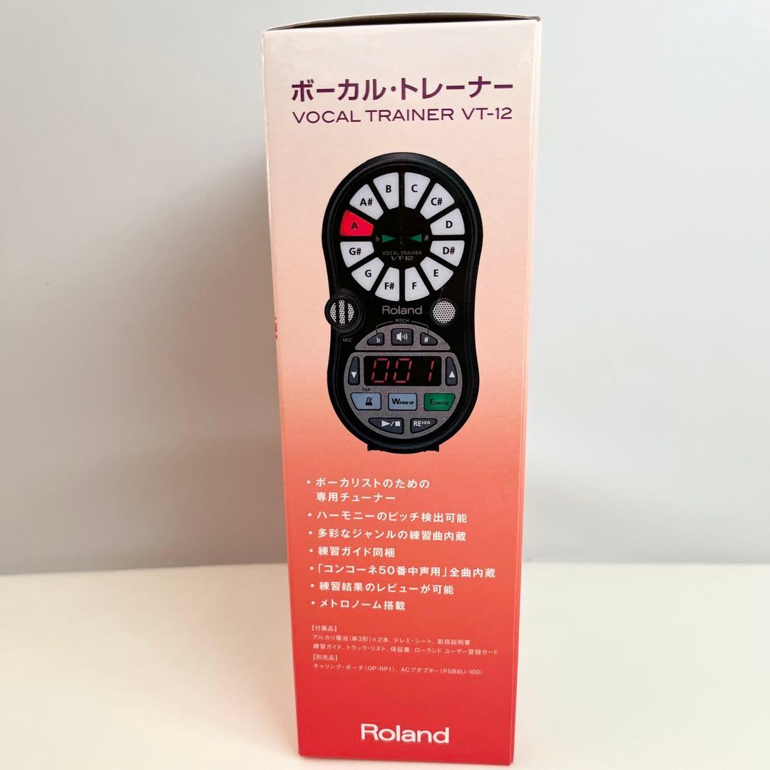 Roland Vocal Trainer VT-12-BK ボーカルトレーナー