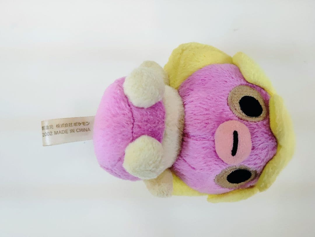 ポケモン　ポケドール　 ムチュール　ぬいぐるみ