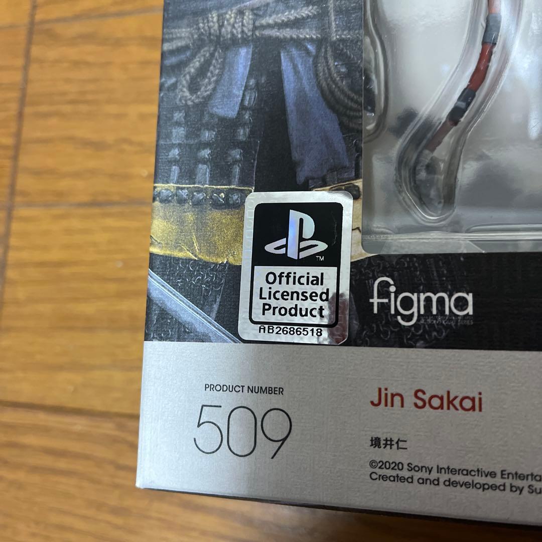 figma 境仁　新品未開封