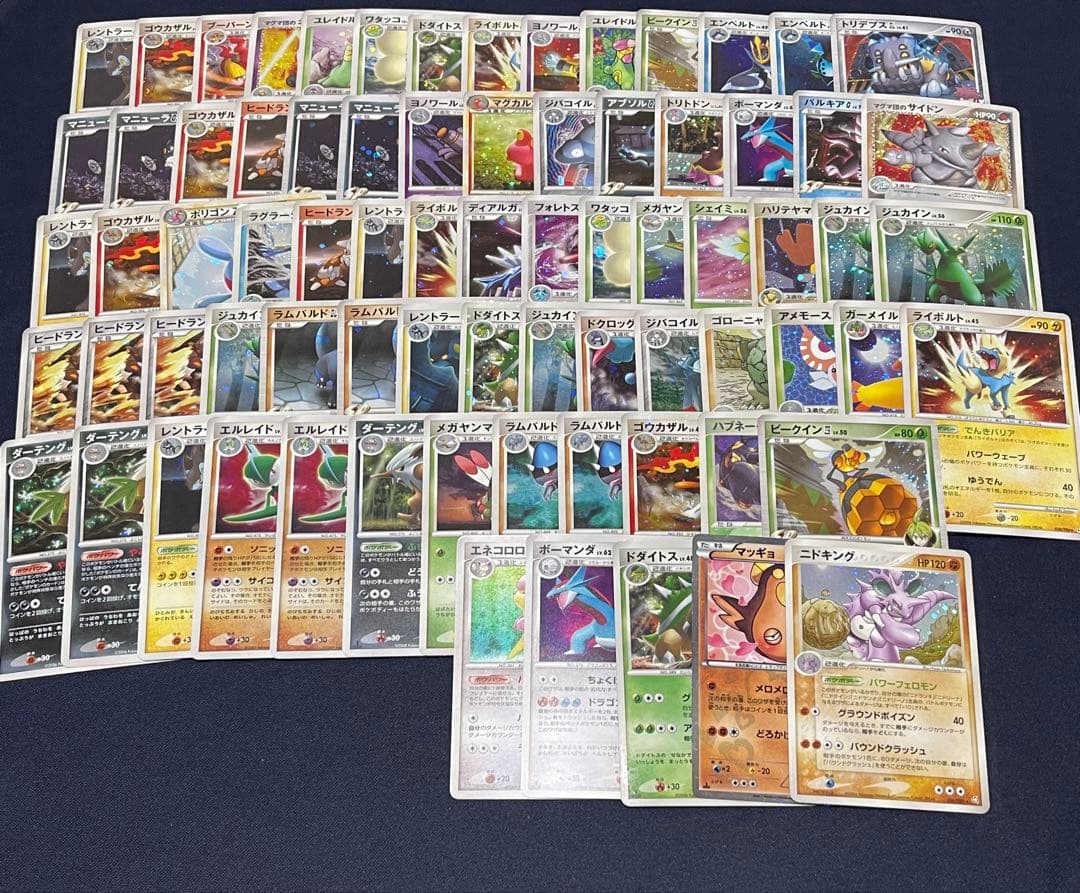 古いカード　旧弾キラ　200枚まとめ売り