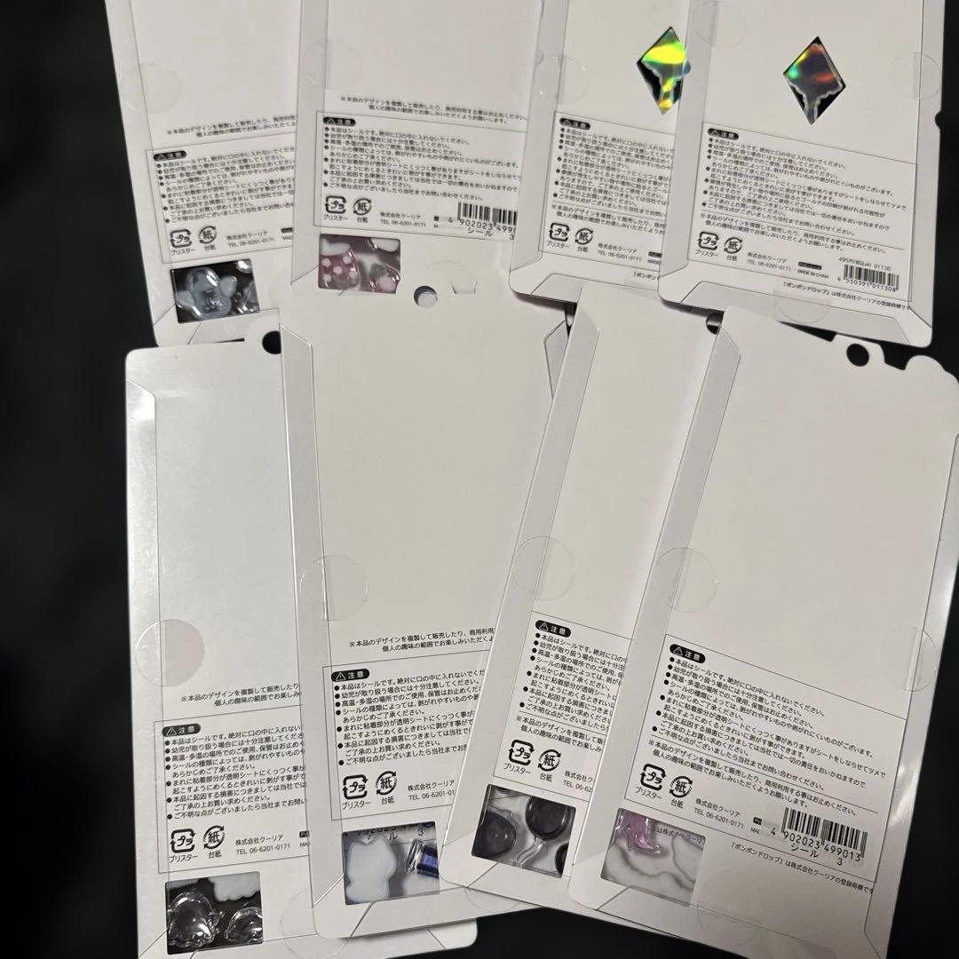 クーリア　ボンボンドロップシール