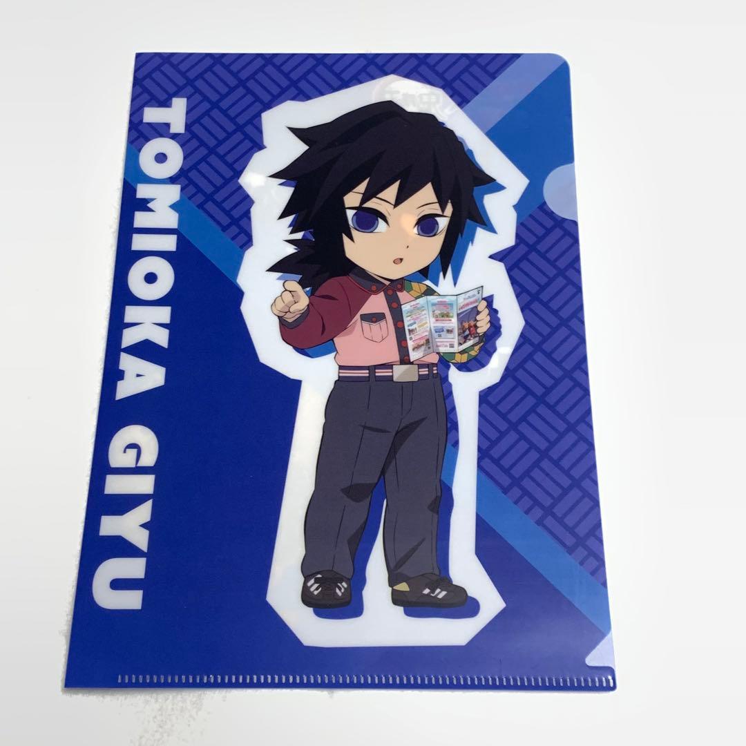 ✳︎ 東京ドームシティ　コラボ　非売品　クリアファイル　特典　冨岡義勇　義勇