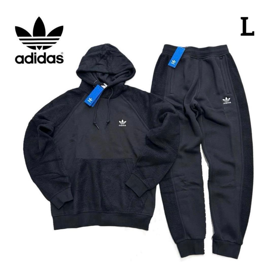 アディダス オリジナルス L スウェット フリース ジャージ セットアップ 黒