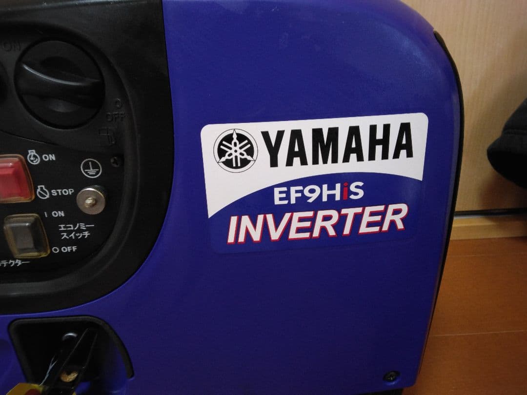 YAMAHA EF9H S インバーター発電機(オイル2缶付き）
