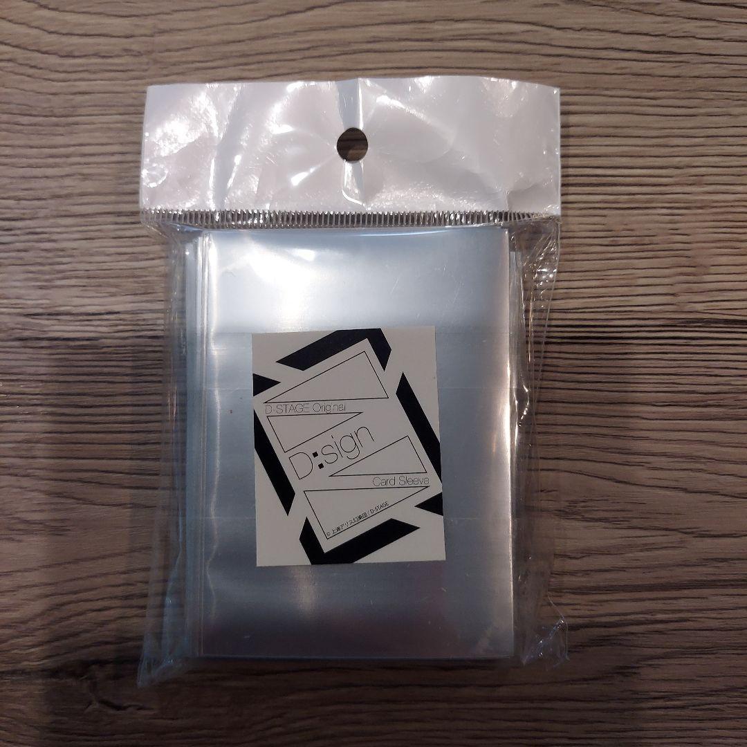 D-Stage レミリアスカーレット　スリーブ