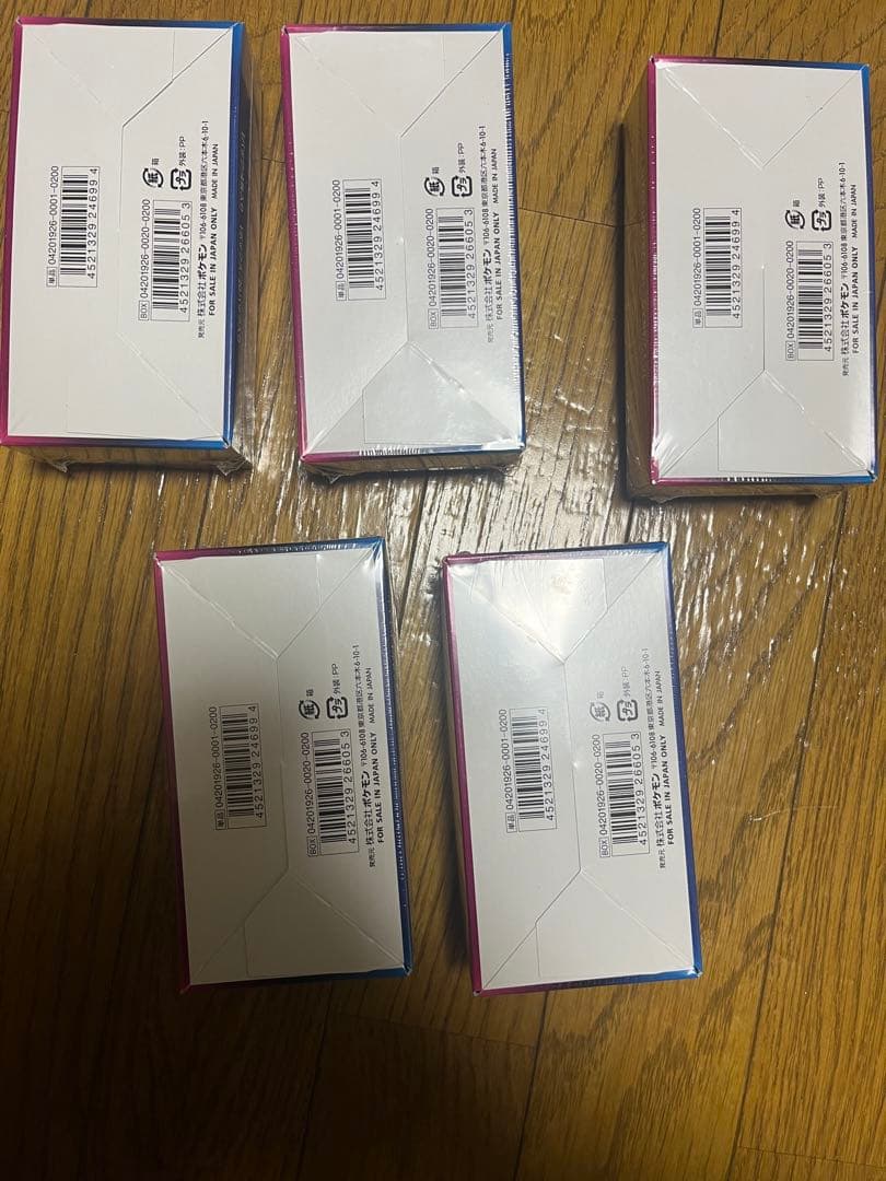 名探偵ピカチュウ　未開封シュリンク付き 5BOX