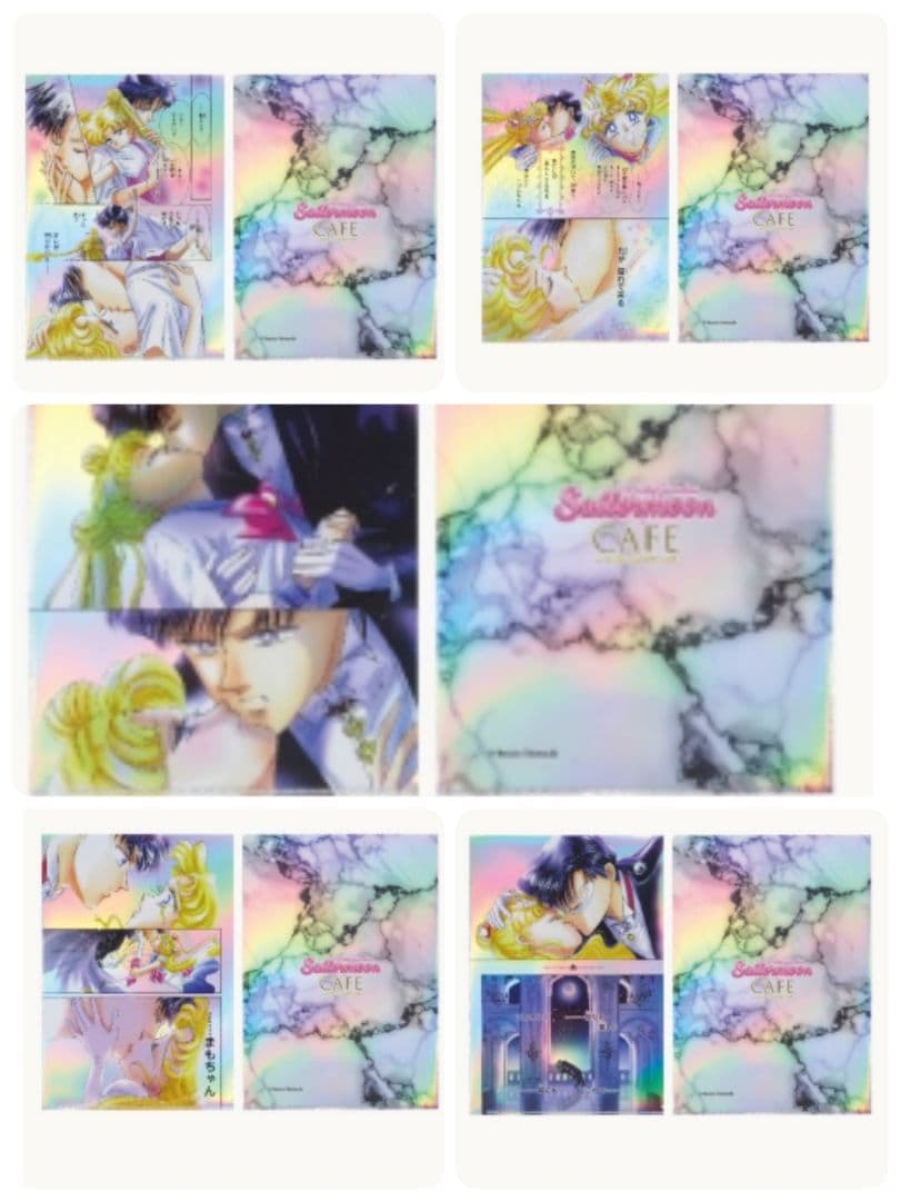 セーラームーンカフェ　オーロラクリアファイル うさぎ&衛(5種セット)