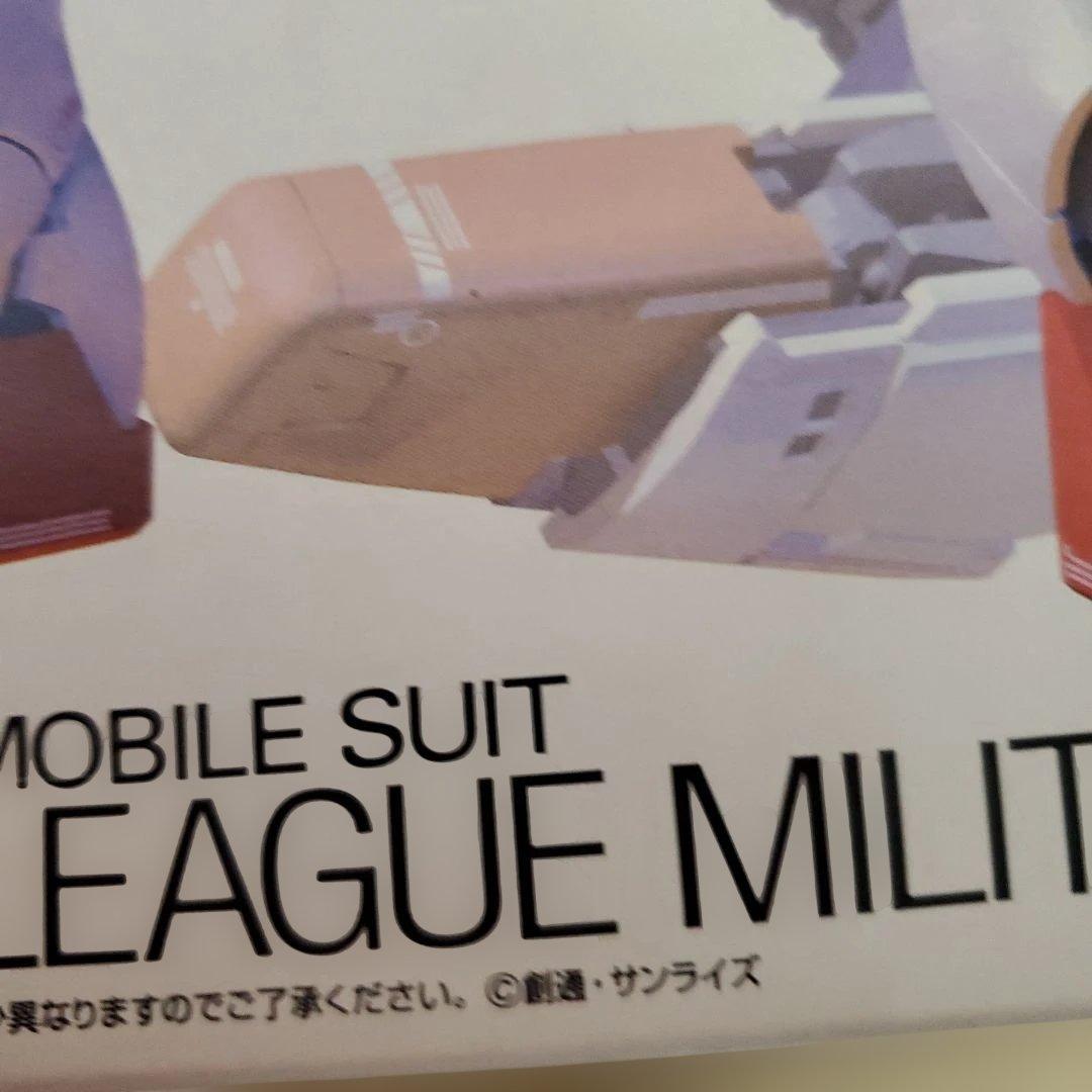 画像確認MG ビクトリーガンダム Ver.Ka