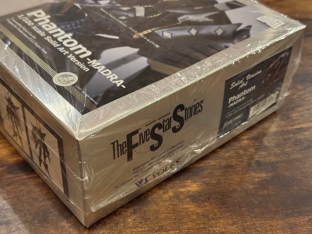 SAV 1/100 ファントム マドラ・モイライ騎　FSS ボークス