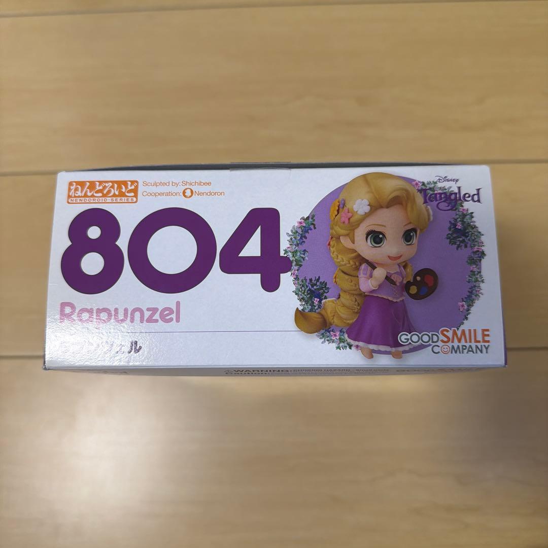 GOOD SMILE COMPANY ラプンツェル ねんどろいど804