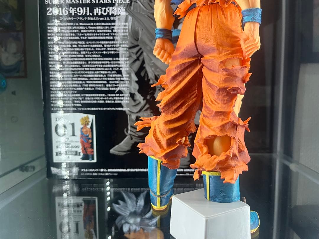 ドラゴンボール SMSP 孫悟空01 国内正規品
