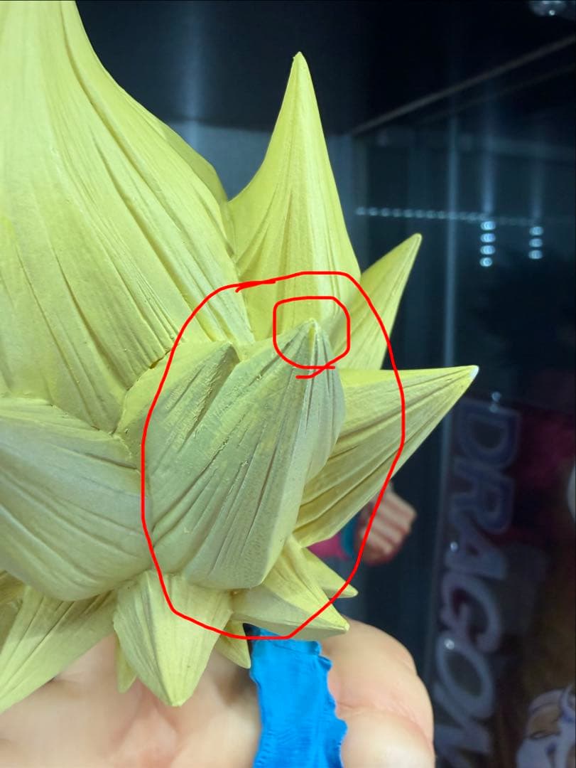 ドラゴンボール SMSP 孫悟空01 国内正規品