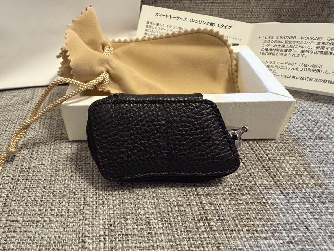 【新品・未使用】Lexus レザー スマートキーケースブラック　牛革