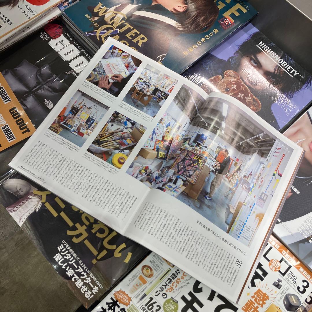 希少 黒田征太郎 絵画 パステル フラワー 花 イラスト 原画 BRUTUS