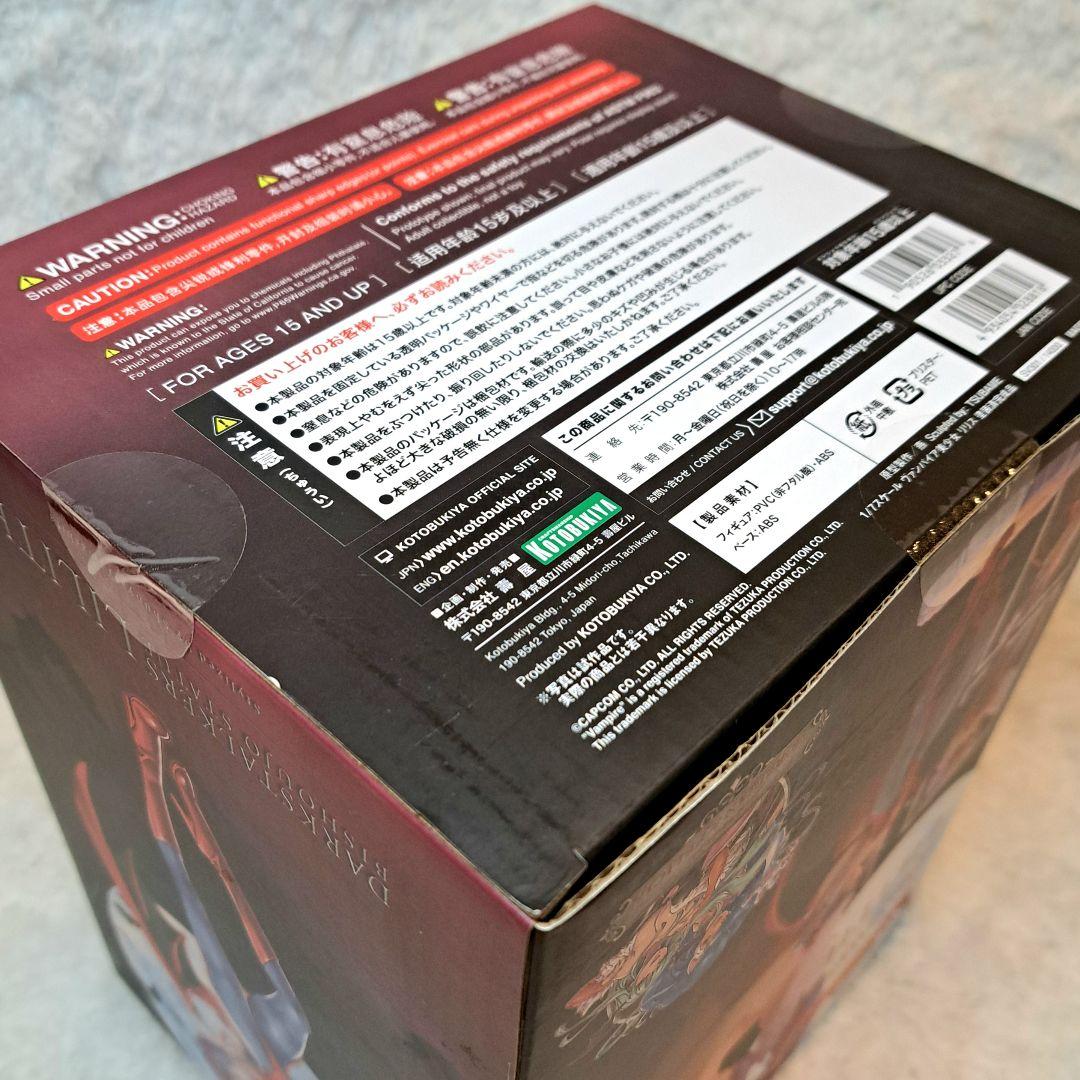 リリス 山下しゅんや フィギュア コトブキヤ ヴァンパイア