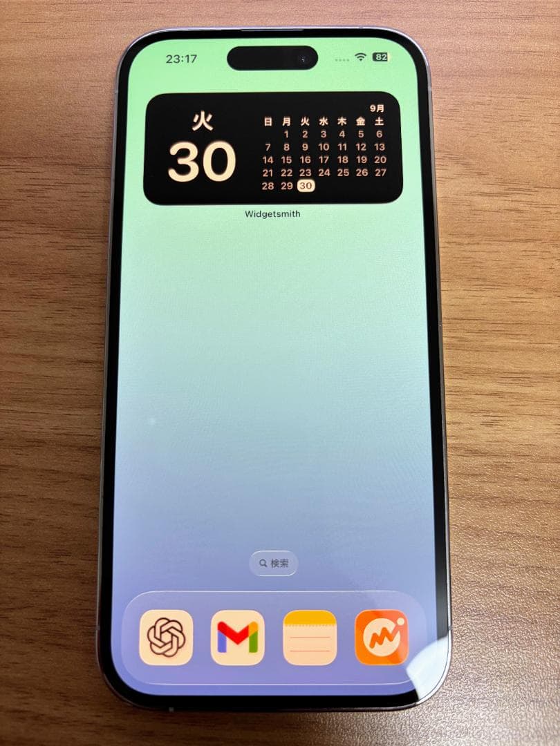 【美品】iPhone 14 Pro シルバー 本体 128GB 最大容量88%