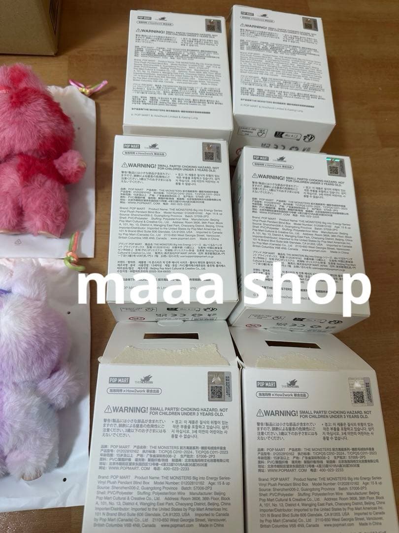 新品　正規品　POP MART ラブブ　エナジー　アソート　６種類セット