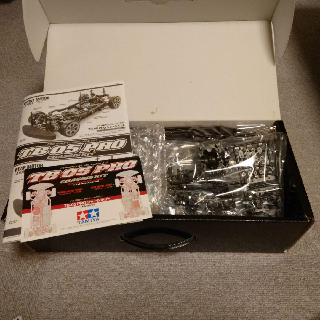 【未使用＆おまけ】タミヤ 1/10 電動RC TB-05 PRO シャーシキット