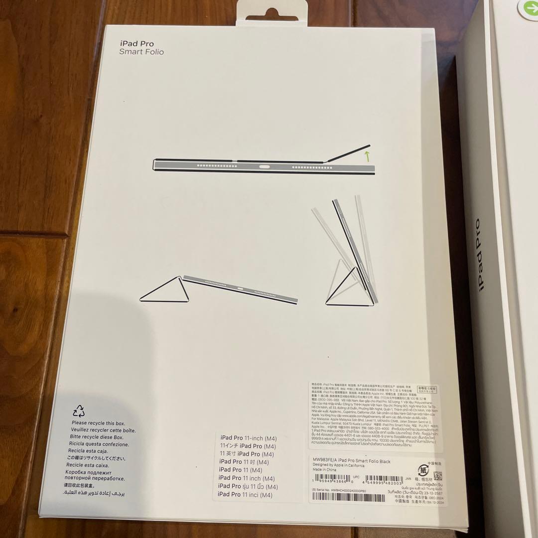 新品　iPad Pro M4 Wi-Fi 11インチ　512GB カバー付き