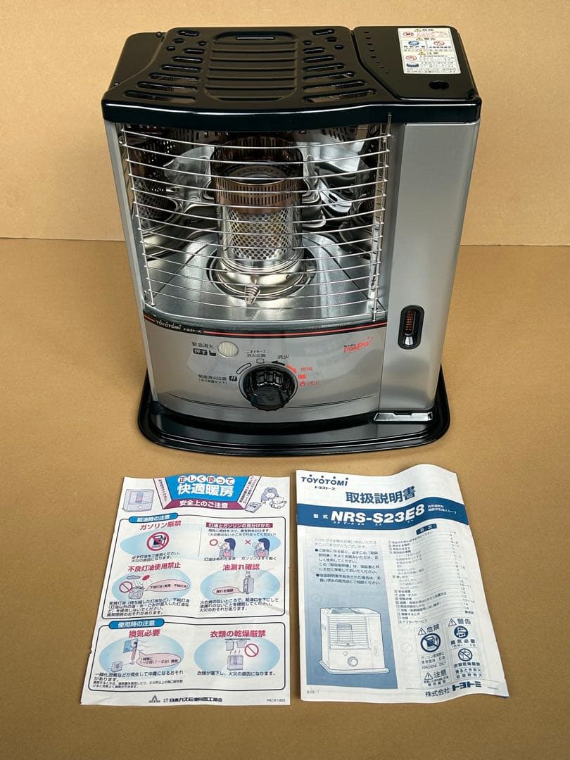 【美品 送料無料】TOYOTOMI NRS-S23E8 トヨトミ 石油ストーブ