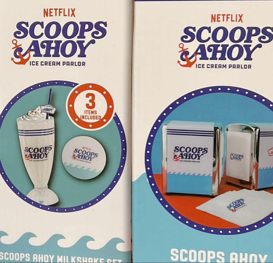 ストレンジャーシングス　グッズ