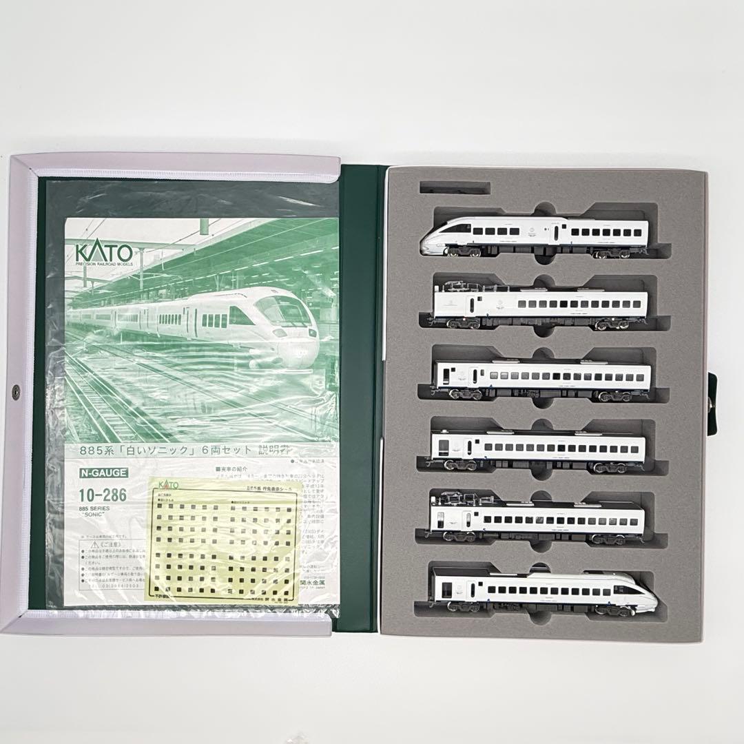 【中古】 KATO 885系 白いソニック 6両セット 10-286