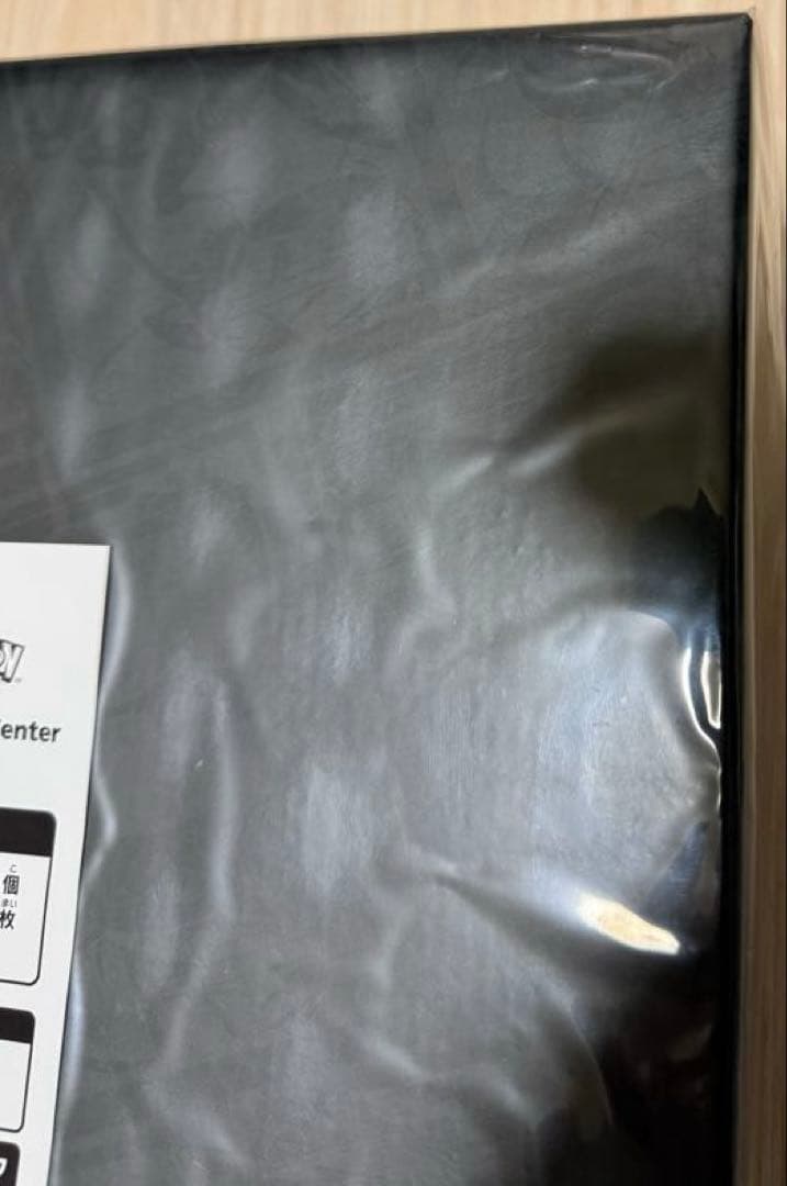 最安値‼️ポケモンカードゲーム プレシャス コレクター BOX 未開封