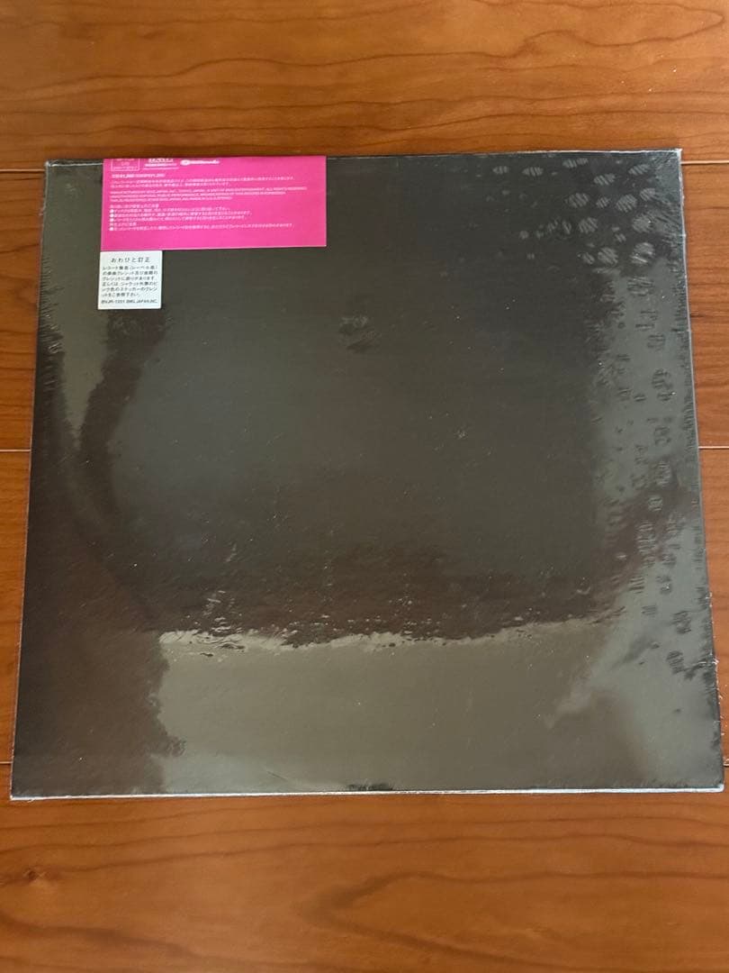 【新品未開封】【1stプレス】Misia つつみ込むように