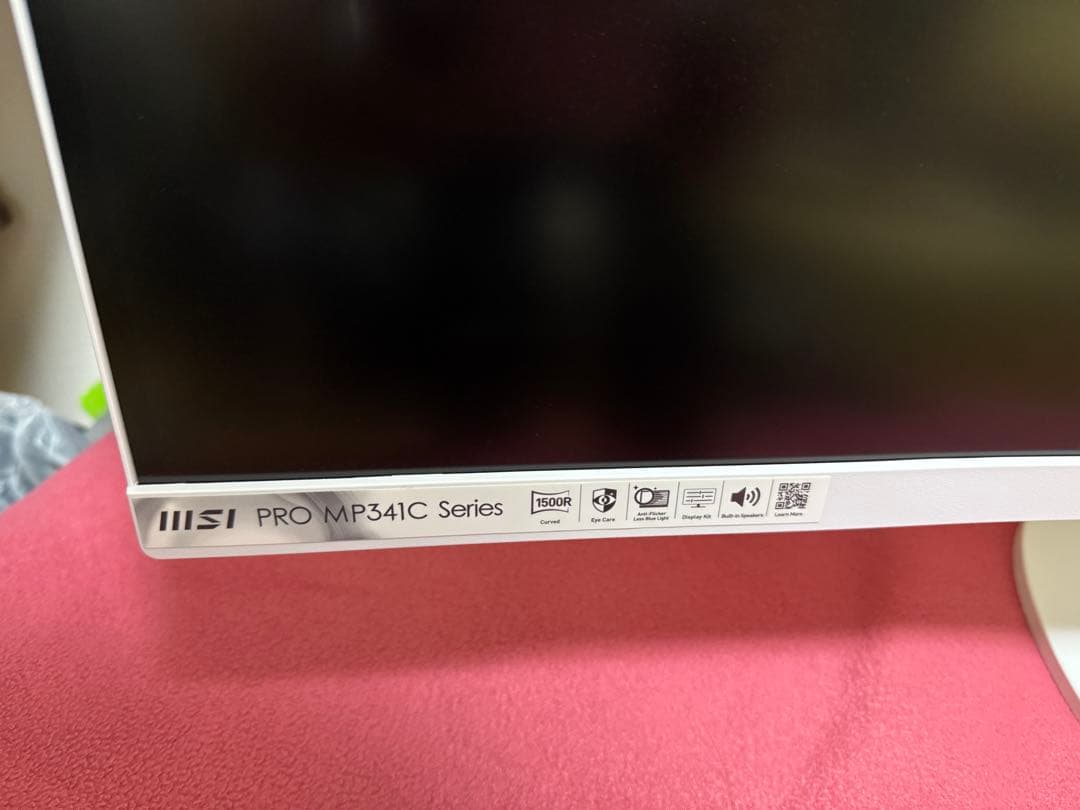 【値下げ】MSI PRO MP341CQW 34インチ湾曲モニター