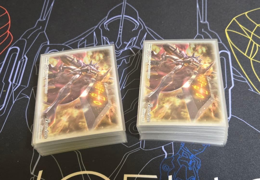 い*ど様 バトスピ　光導　差し替えパーツ付き