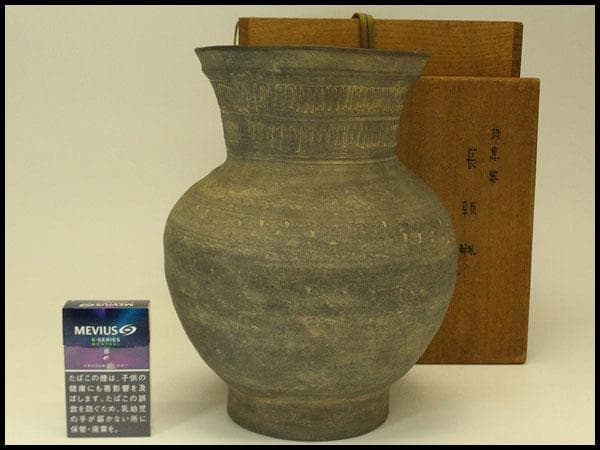 土器 須恵器 瓶 高26cm(ZE553)