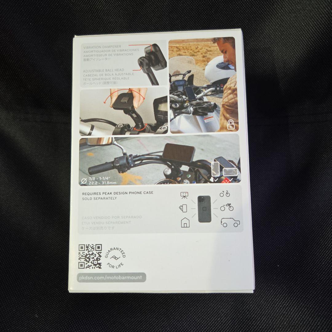 Peak Design モーターサイクル バー マウントM-MM-AB-BK-1