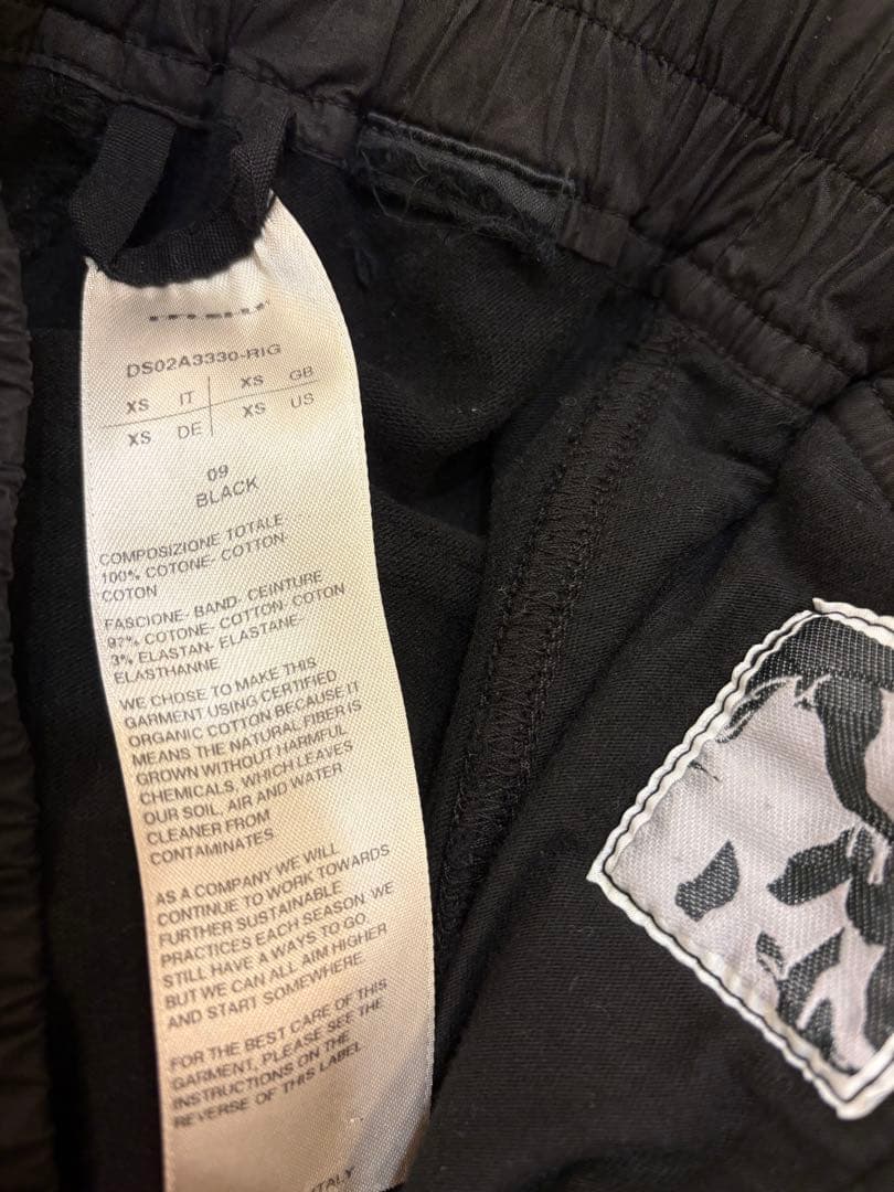 値下げ‼️ほぼ新品未使用品‼️リックオウエンス ダークシャドウプリズナーパンツ XS