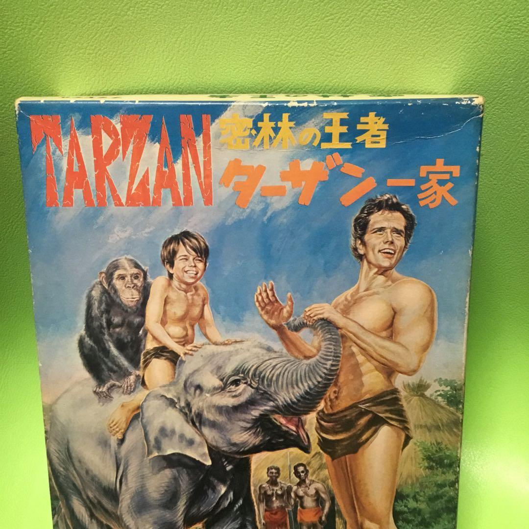 ターザン★プラモデル★マルサン★当時物★昭和レトロ★ヴィンテージ★未開封★未組立