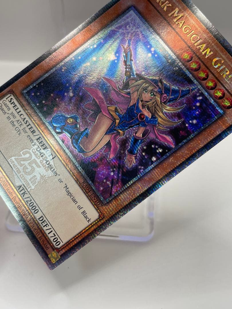 EU版 25th ブラックマジシャンガール イラスト違い クオシク 遊戯王