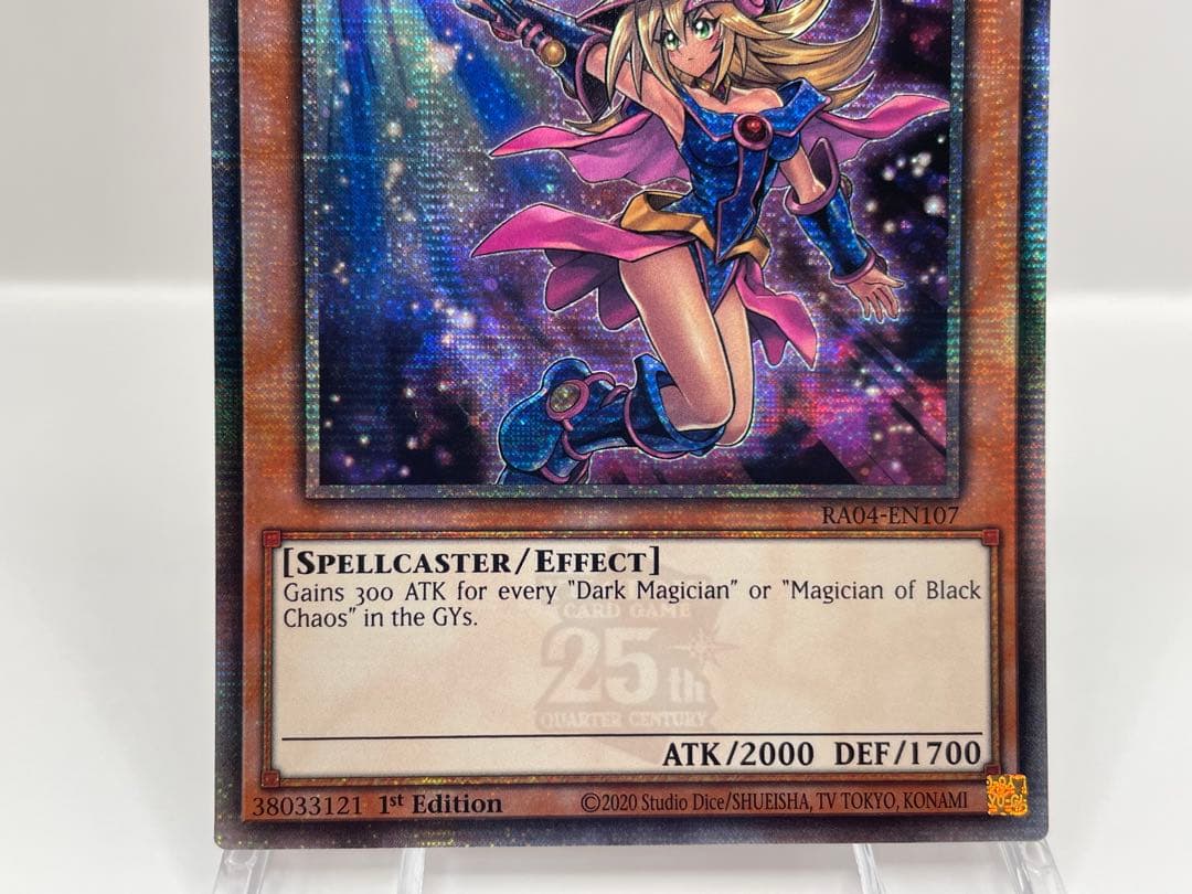 EU版 25th ブラックマジシャンガール イラスト違い クオシク 遊戯王