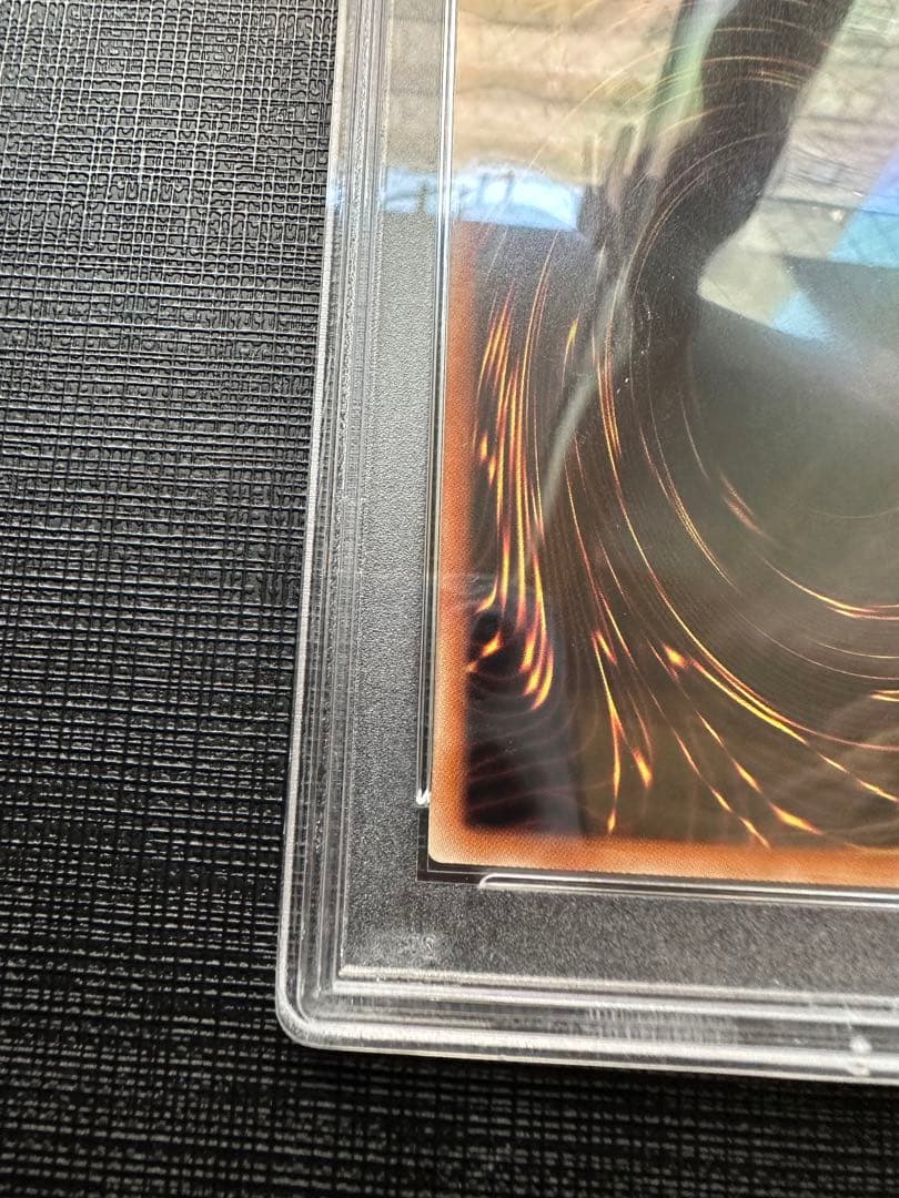 遊戯王 氷結界の龍ブリューナクDTC1-JP022 psa10