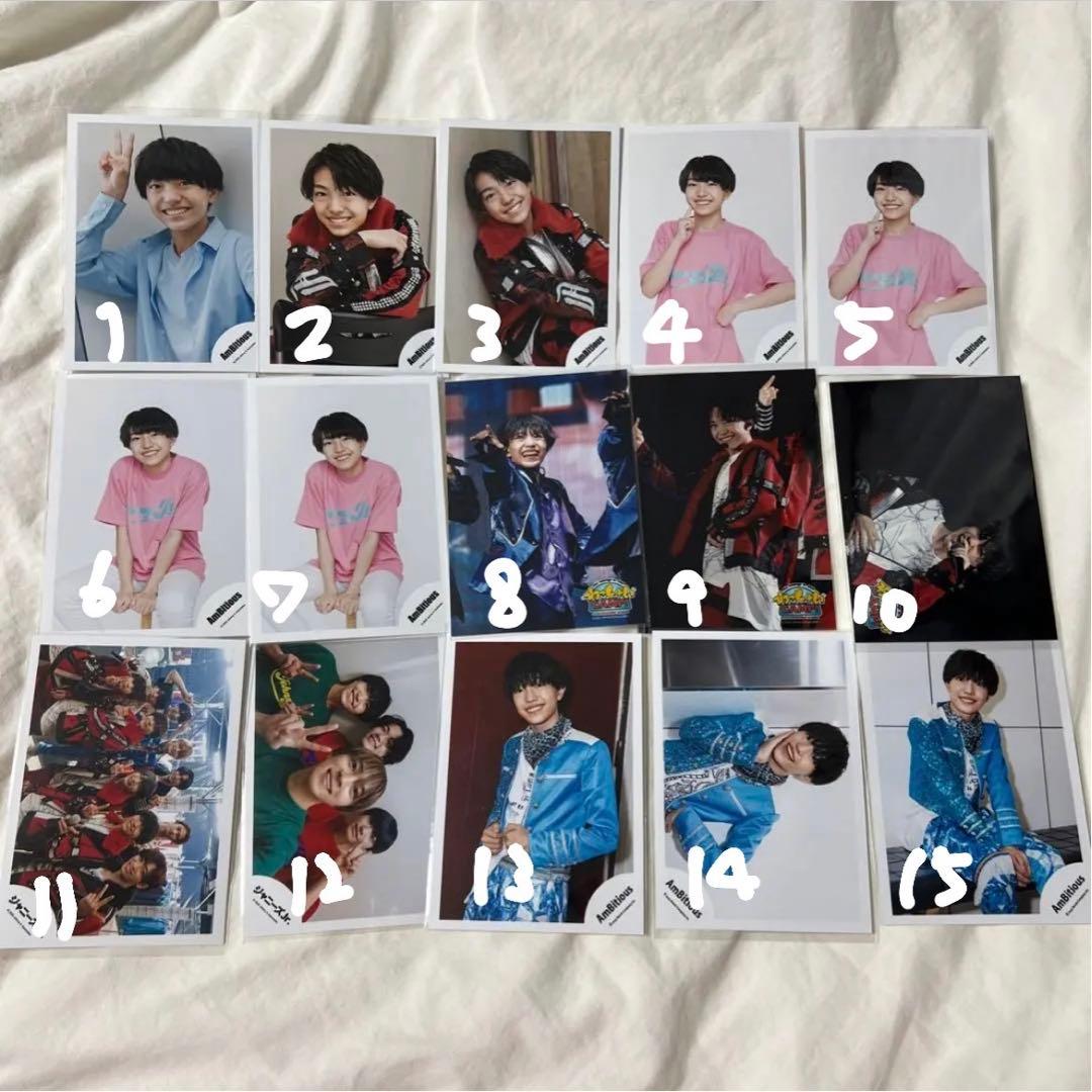 AmBitious 井上一太 グッズまとめ売り